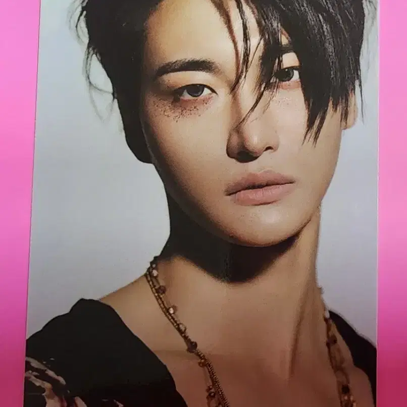 에이티즈 성화 포카