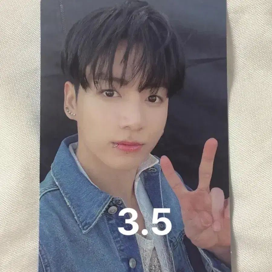 bts 방탄 정국 포카 2021 메모리즈 dvd 디코 포카 1