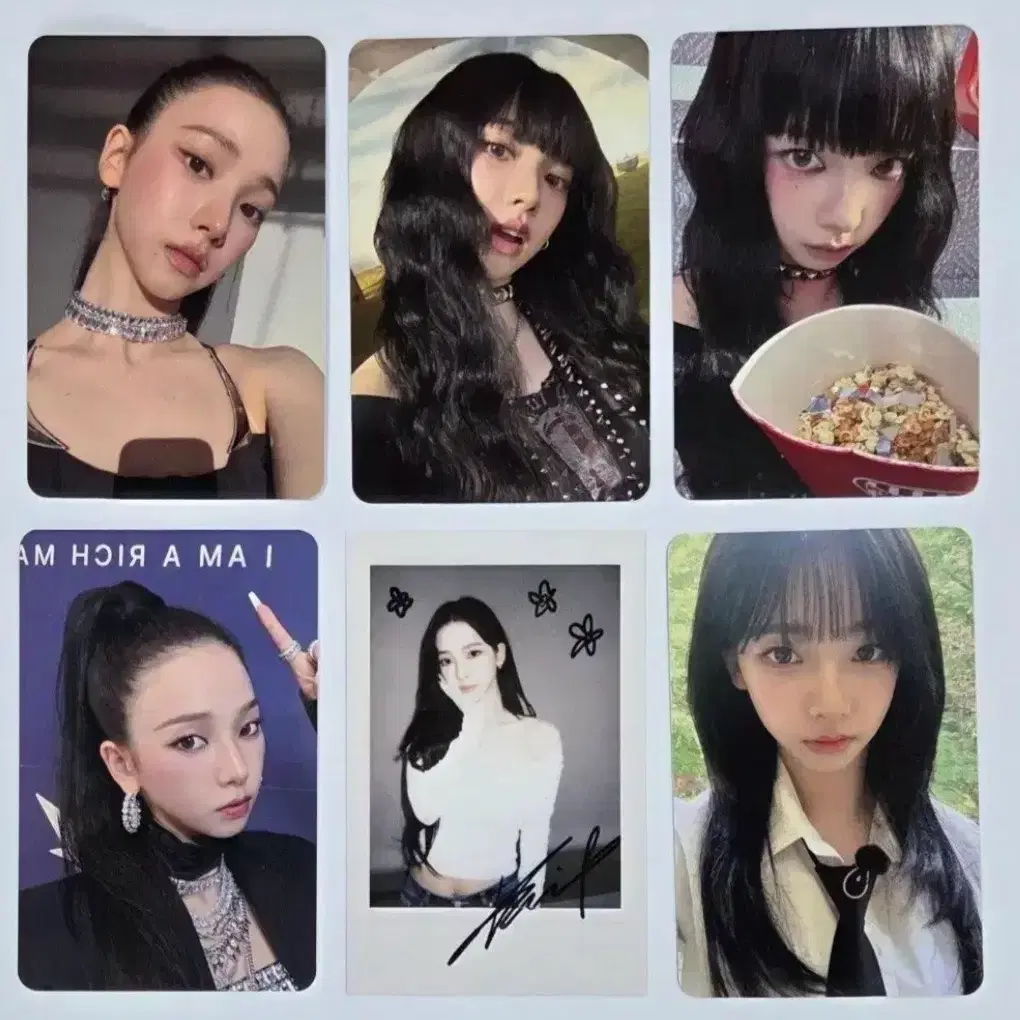 에스파 카리나 리치맨 럭키드로우 특전 포토카드 1