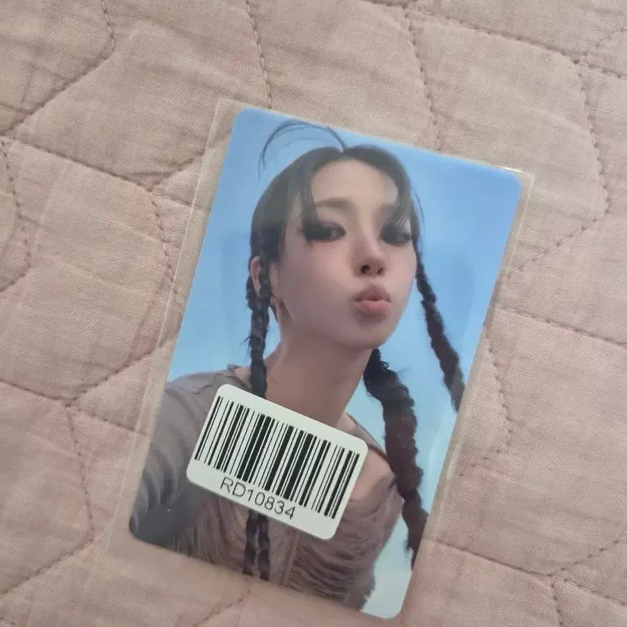 에스파 카리나 레모네이드 kms 예약 특전 포카 미공포 럭드 양도 앨범