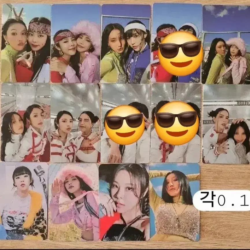 마마무 마이크온 일낼라 네모버전 유닛포카 단체포카