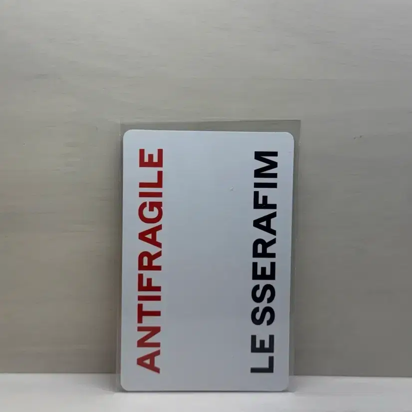 르세라핌 유닛 ANTIFRAGILE COMPACT Ver. 2