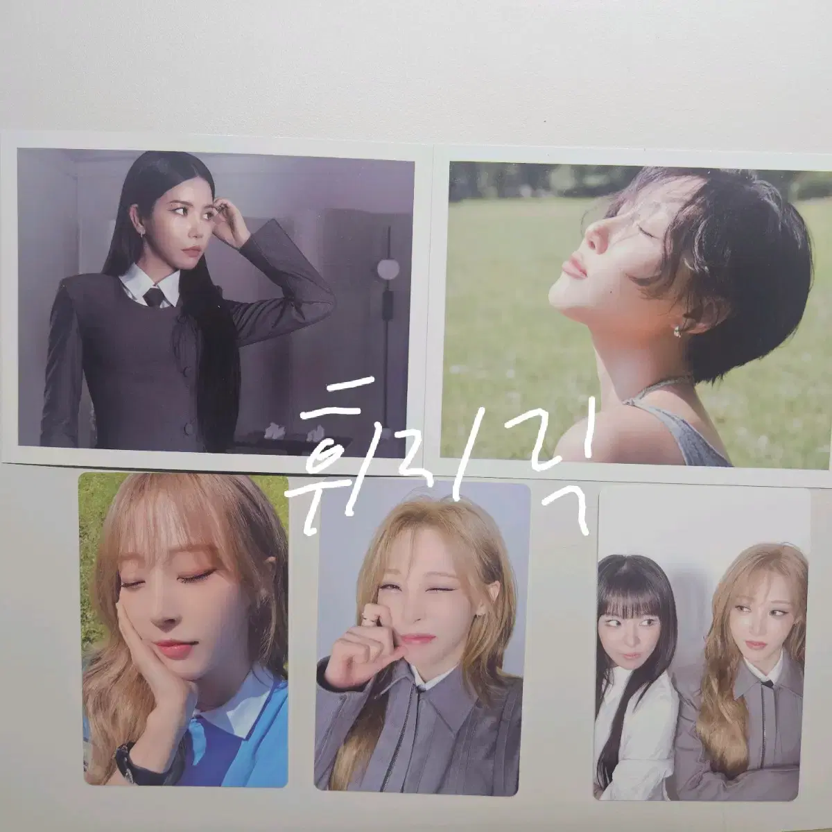 마마무 포플라워 엘범 포카 교환 문별 휘인 엽서교환 2