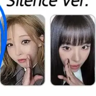 마마무 솔라 포카 교환 구합니다