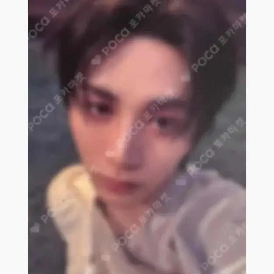 보넥도 태산 홈 뮤직아트 특전 양도